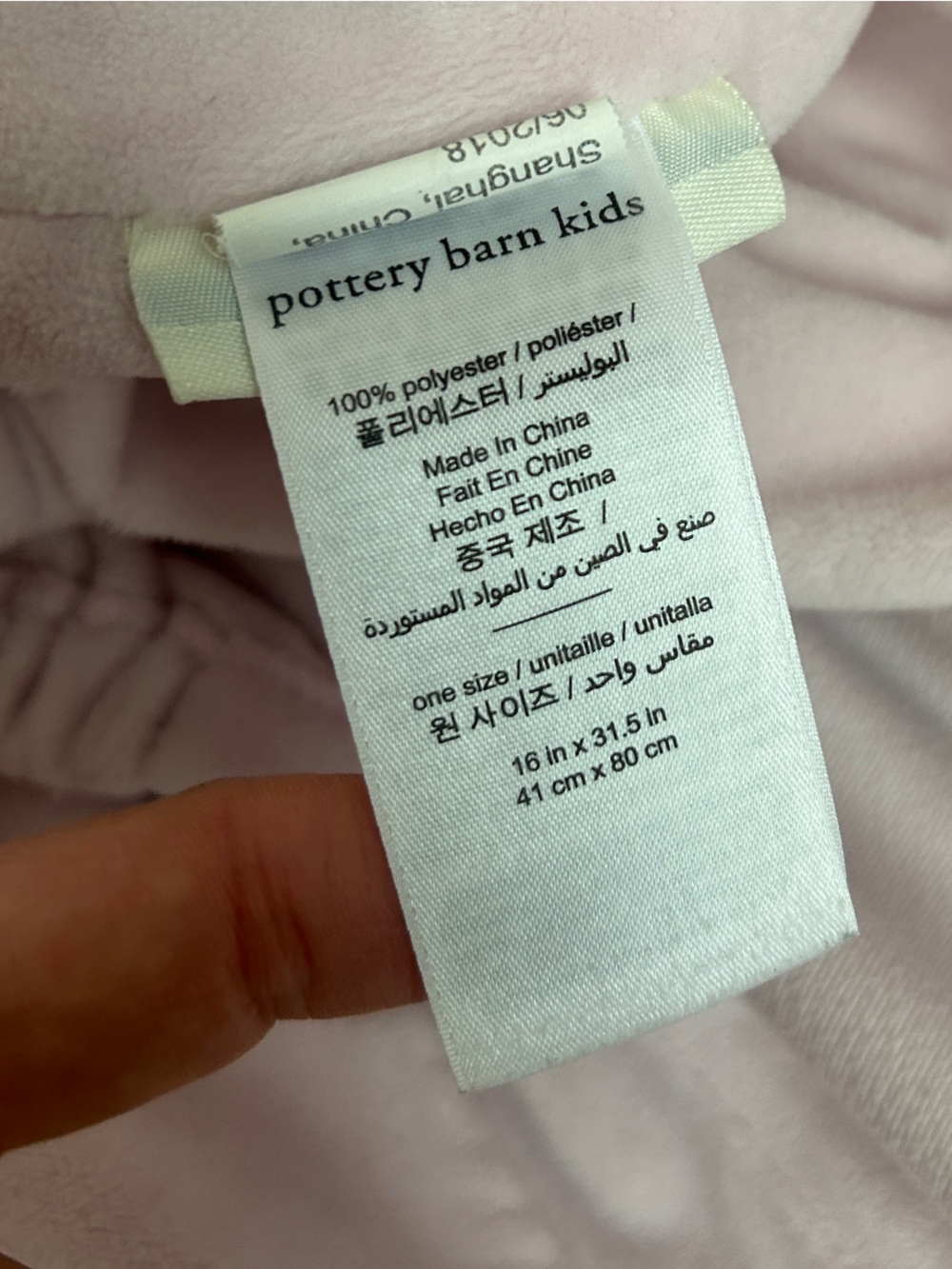 Pottery Barn Kids pink Luxe Chamois Changing Pad and 2 bluesnail covers - Picture 5 of 13